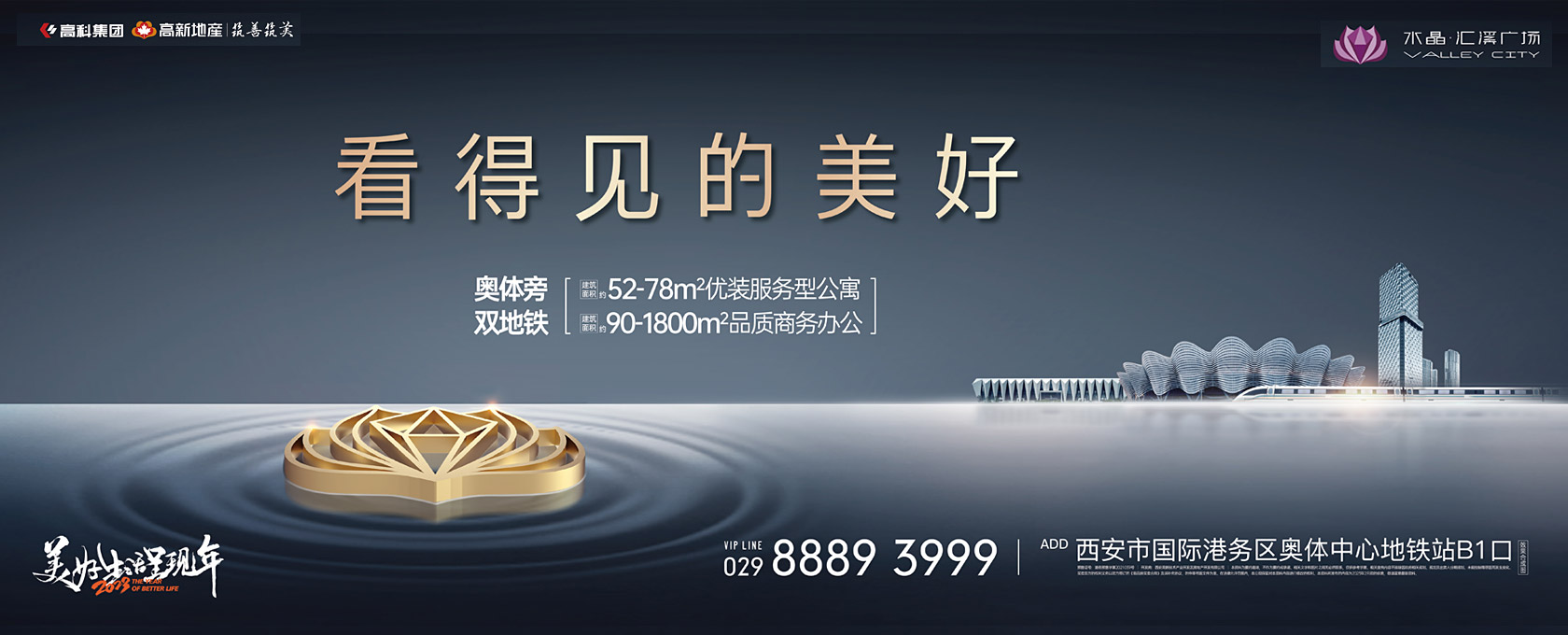 操烂骚婊子浪逼啊啊啊看得见的美好